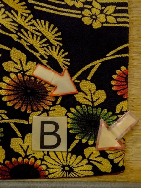 画像15: O0219B 女性用小紋  シルク（正絹） 深い紺, 花 【中古】【USED】【リサイクル】 ★★★☆☆【O0219B】 (15)