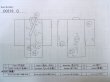 画像13: O0219C 女性用小紋  シルク（正絹） オフ　ホワイト, 小さな点々 【中古】【USED】【リサイクル】 ★☆☆☆☆【O0219C】 (13)