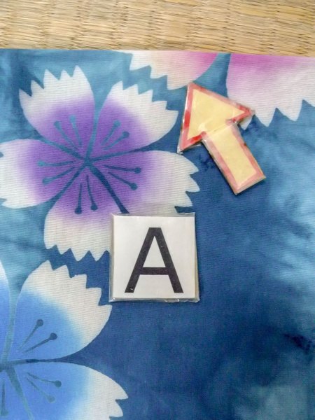 画像14: O0228A 女性用浴衣（海外製）  綿 淡い水色, 花 【中古】【USED】【リサイクル】 ★★☆☆☆【O0228A】 (14)