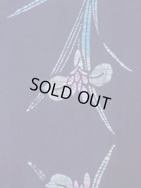 画像4: O0228C 女性用注染浴衣  綿 藍, あやめ 【中古】【USED】【リサイクル】 ★★★☆☆【O0228C】 (4)