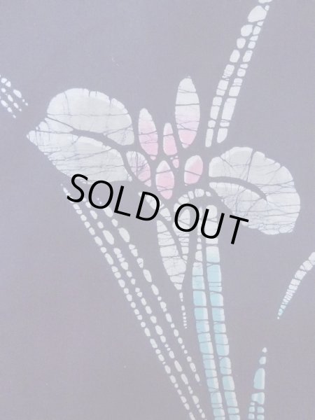 画像6: O0228C 女性用注染浴衣  綿 藍, あやめ 【中古】【USED】【リサイクル】 ★★★☆☆【O0228C】 (6)