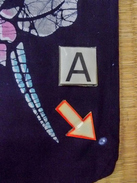 画像14: O0228C 女性用注染浴衣  綿 藍, あやめ 【中古】【USED】【リサイクル】 ★★★☆☆【O0228C】 (14)