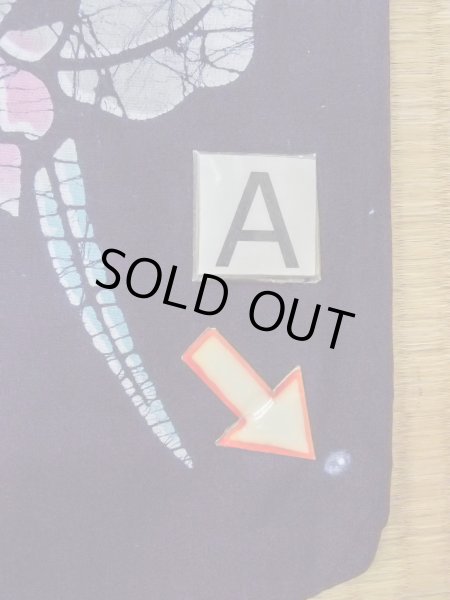 画像14: O0228C 女性用注染浴衣  綿 藍, あやめ 【中古】【USED】【リサイクル】 ★★★☆☆【O0228C】 (14)