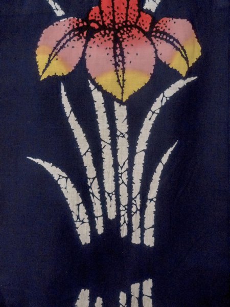 画像4: O0228E 女性用注染浴衣  綿 藍, あやめ 【中古】【USED】【リサイクル】 ★★☆☆☆【O0228E】 (4)