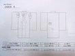 画像13: O0228K 女性用浴衣（日本製）  綿 白, 幾何学模様 【中古】【USED】【リサイクル】 ★★★☆☆【O0228K】 (13)