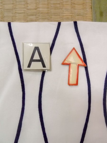 画像16: O0228M 女性用浴衣（日本製）  綿 白, 花 【中古】【USED】【リサイクル】 ★★★☆☆【O0228M】 (16)