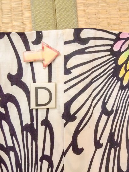 画像18: O0228N 女性用注染浴衣  綿 白, 菊 【中古】【USED】【リサイクル】 ★★☆☆☆【O0228N】 (18)