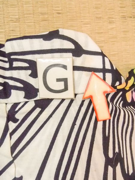 画像21: O0228N 女性用注染浴衣  綿 白, 菊 【中古】【USED】【リサイクル】 ★★☆☆☆【O0228N】 (21)