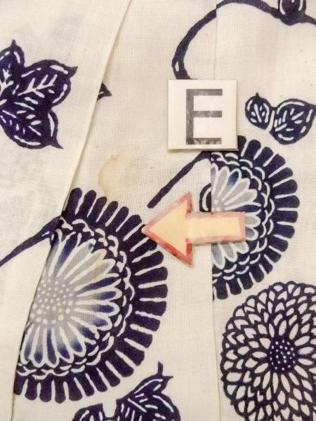 画像18: O0228O 女性用注染浴衣  麻 白, 菊 【中古】【USED】【リサイクル】 ★★☆☆☆【O0228O】 (18)