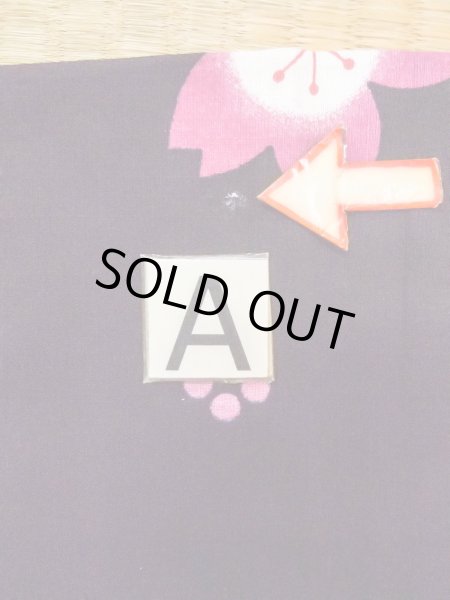 画像14: O0228R 女性用浴衣（海外製）  綿 黒, 桜 【中古】【USED】【リサイクル】 ★★★☆☆【O0228R】 (14)