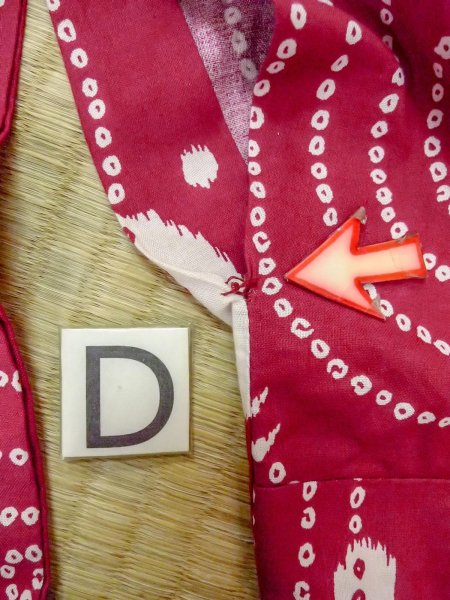 画像17: O0228S 女性用浴衣（海外製）  綿 鮮やか赤色, 丸 【中古】【USED】【リサイクル】 ★☆☆☆☆【O0228S】 (17)