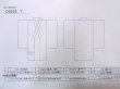 画像13: O0228T 女性用浴衣（海外製）  綿 鮮やか黄色, 花 【中古】【USED】【リサイクル】 ★★★☆☆【O0228T】 (13)