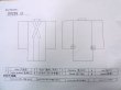 画像13: O0228U 女性用浴衣（海外製）  麻 薄い灰色, 桜 【中古】【USED】【リサイクル】 ★☆☆☆☆【O0228U】 (13)