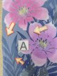 画像14: O0228W 女性用浴衣（海外製）  綿 青み灰色, あやめ 【中古】【USED】【リサイクル】 ★★☆☆☆【O0228W】 (14)