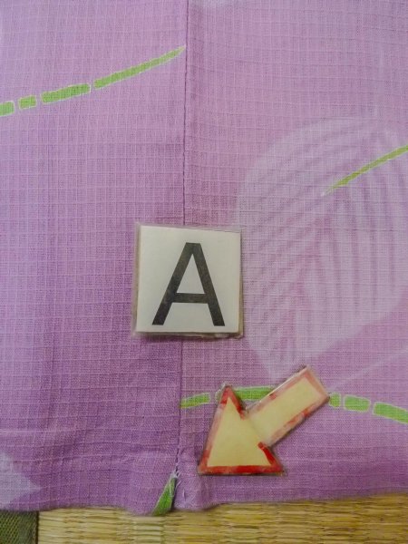 画像14: O0228Y 女性用浴衣（日本製）  綿 淡い藤色, 花 【中古】【USED】【リサイクル】 ★★★☆☆【O0228Y】 (14)