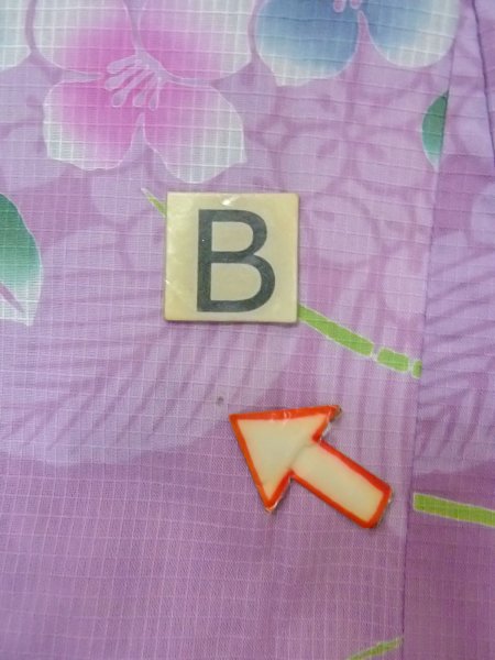 画像16: O0228Y 女性用浴衣（日本製）  綿 淡い藤色, 花 【中古】【USED】【リサイクル】 ★★★☆☆【O0228Y】 (16)