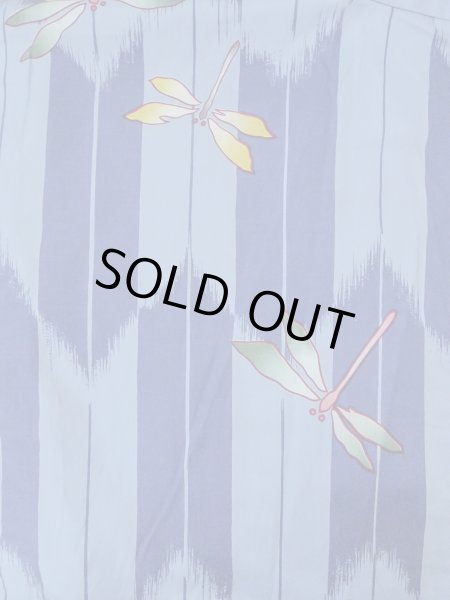 画像3: O0301A 女性用浴衣（海外製）  綿 灰色がかった水色,  【中古】【USED】【リサイクル】 ★★☆☆☆【O0301A】 (3)