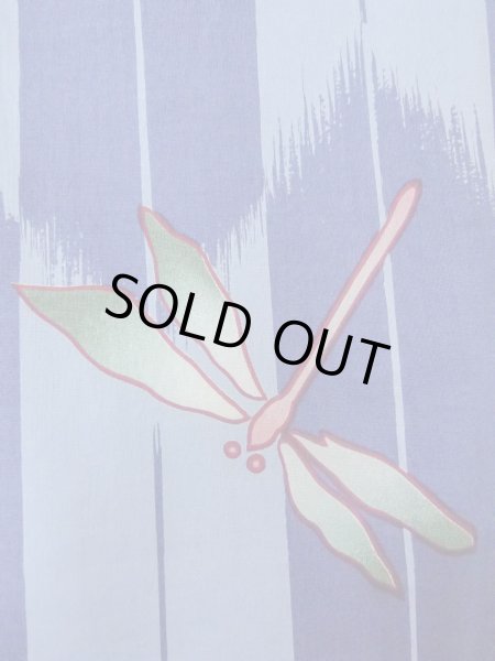 画像7: O0301A 女性用浴衣（海外製）  綿 灰色がかった水色,  【中古】【USED】【リサイクル】 ★★☆☆☆【O0301A】 (7)