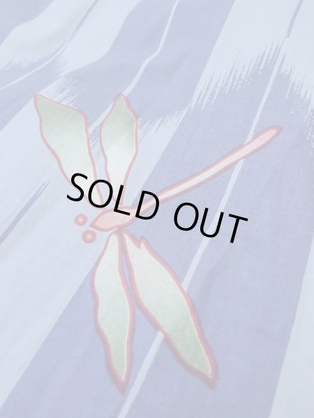 画像8: O0301A 女性用浴衣（海外製）  綿 灰色がかった水色,  【中古】【USED】【リサイクル】 ★★☆☆☆【O0301A】 (8)