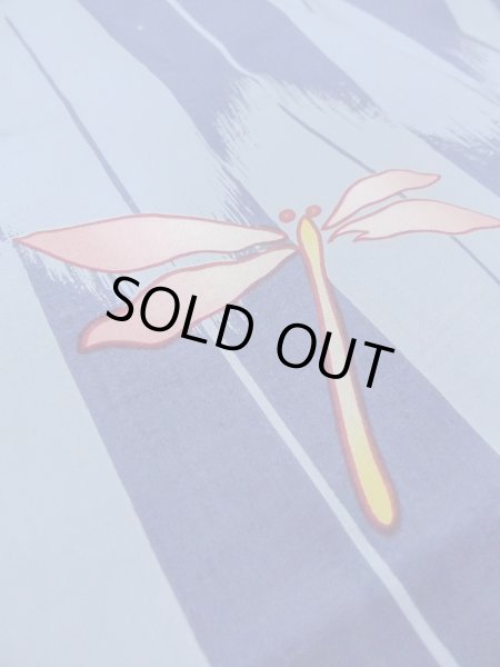 画像9: O0301A 女性用浴衣（海外製）  綿 灰色がかった水色,  【中古】【USED】【リサイクル】 ★★☆☆☆【O0301A】 (9)