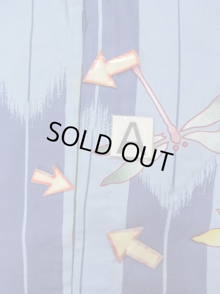 画像14: O0301A 女性用浴衣（海外製）  綿 灰色がかった水色,  【中古】【USED】【リサイクル】 ★★☆☆☆【O0301A】 (14)