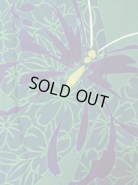 画像7: O0301B 女性用浴衣（日本製）  綿 緑色, 花 【中古】【USED】【リサイクル】 ★★★★☆【O0301B】 (7)