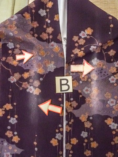 画像15: O0312A 女性用小紋  シルク(正絹) 深い紫色, 梅 【中古】【USED】【リサイクル】 ★★★☆☆【O0312A】 (15)