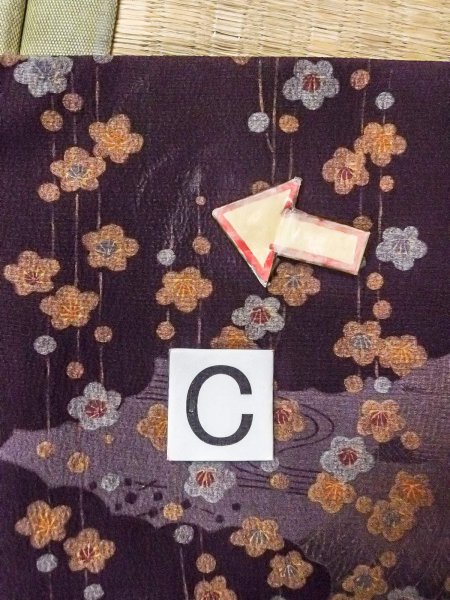 画像16: O0312A 女性用小紋  シルク(正絹) 深い紫色, 梅 【中古】【USED】【リサイクル】 ★★★☆☆【O0312A】 (16)