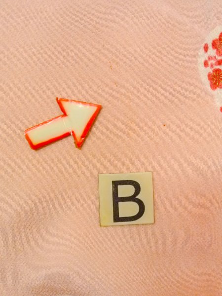 画像15: O0312H 女性用小紋  シルク（正絹） 薄い桃色, 梅 【中古】【USED】【リサイクル】 ★☆☆☆☆【O0312H】 (15)