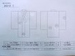 画像14: O0312I 女性用小紋  シルク（正絹） 薄いオフ　ホワイト, 葉 【中古】【USED】【リサイクル】 ★★★☆☆【O0312I】 (14)