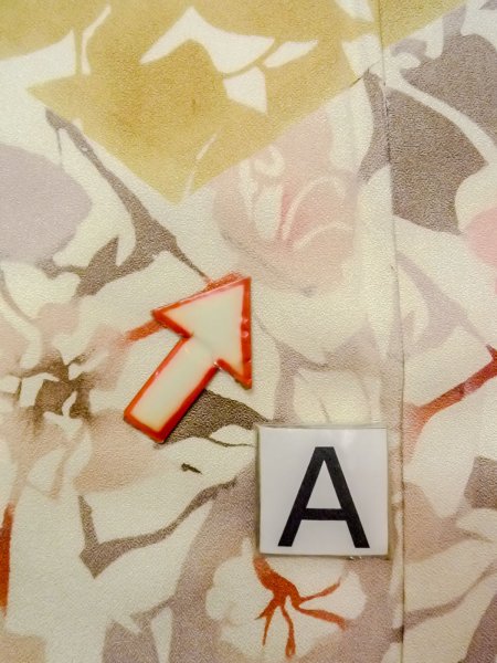 画像15: O0312I 女性用小紋  シルク(正絹) 薄いオフ ホワイト, 葉 【中古】【USED】【リサイクル】 ★★★☆☆【O0312I】 (15)