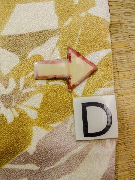 画像18: O0312I 女性用小紋  シルク(正絹) 薄いオフ ホワイト, 葉 【中古】【USED】【リサイクル】 ★★★☆☆【O0312I】 (18)