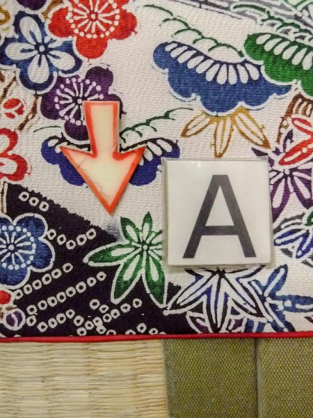 画像14: O0312J 女性用小紋  シルク(正絹) 黒, 桜 【中古】【USED】【リサイクル】 ★★★☆☆【O0312J】 (14)