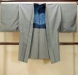 画像1: O0312N 男性用羽織 結城紬 シルク（正絹） 淡い灰色, 亀甲 【中古】【USED】【リサイクル】 ★★★☆☆【O0312N】 (1)