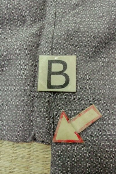 画像20: O0312N 男性用羽織 結城紬 シルク（正絹） 淡い灰色, 亀甲 【中古】【USED】【リサイクル】 ★★★☆☆【O0312N】 (20)