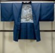 画像1: O0312P 男性用羽織  シルク（正絹） 深い紺,  【中古】【USED】【リサイクル】 ★★★★☆【O0312P】 (1)