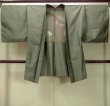 画像1: O0312R 男性用羽織 大島紬 シルク（正絹） 灰色, 亀甲 【中古】【USED】【リサイクル】 ★★★☆☆【O0312R】 (1)