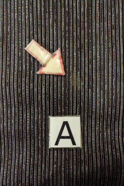 画像14: O0312S 男性用着物 大島紬 シルク（正絹） 黒, 縞 【中古】【USED】【リサイクル】 ★★★☆☆【O0312S】 (14)