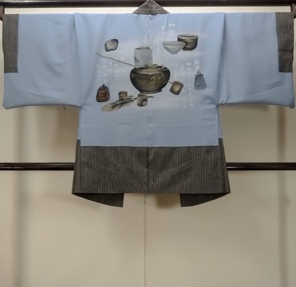 画像3: O0312T 男性用羽織 大島紬 シルク（正絹） 黒, 縞 【中古】【USED】【リサイクル】 ★★★★☆【O0312T】 (3)