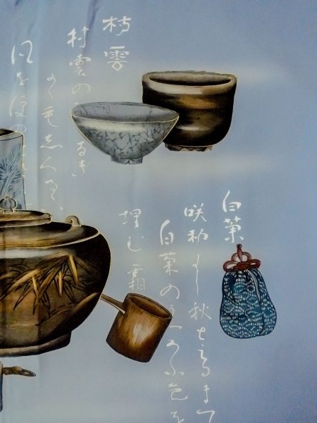 画像5: O0312T 男性用羽織 大島紬 シルク（正絹） 黒, 縞 【中古】【USED】【リサイクル】 ★★★★☆【O0312T】 (5)