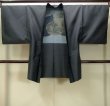 画像1: O0312V 男性用羽織  シルク（正絹） 深い藍, 亀甲 【中古】【USED】【リサイクル】 ★★☆☆☆【O0312V】 (1)