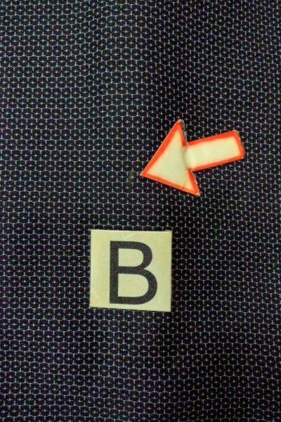 画像24: O0312V 男性用羽織  シルク（正絹） 深い藍, 亀甲 【中古】【USED】【リサイクル】 ★★☆☆☆【O0312V】 (24)