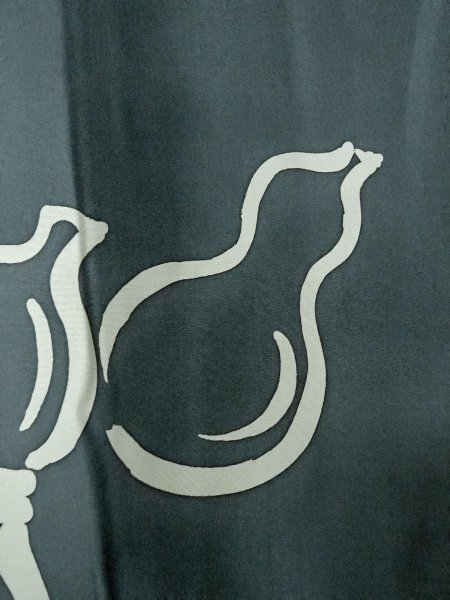 画像7: O0312Z 男性用羽織  シルク（正絹） 紺,  【中古】【USED】【リサイクル】 ★★★☆☆【O0312Z】 (7)