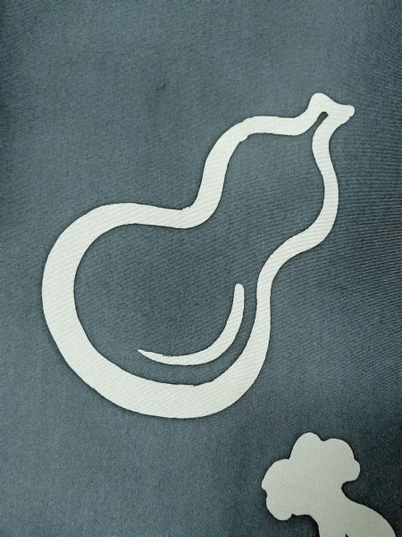 画像8: O0312Z 男性用羽織  シルク（正絹） 紺,  【中古】【USED】【リサイクル】 ★★★☆☆【O0312Z】 (8)