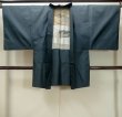 画像1: O0313B 男性用羽織 大島紬 シルク（正絹） 紺, 亀甲 【中古】【USED】【リサイクル】 ★★★☆☆【O0313B】 (1)