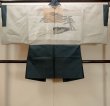 画像3: O0313B 男性用羽織 大島紬 シルク（正絹） 紺, 亀甲 【中古】【USED】【リサイクル】 ★★★☆☆【O0313B】 (3)
