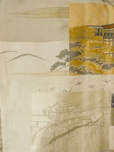 画像4: O0313B 男性用羽織 大島紬 シルク（正絹） 紺, 亀甲 【中古】【USED】【リサイクル】 ★★★☆☆【O0313B】 (4)