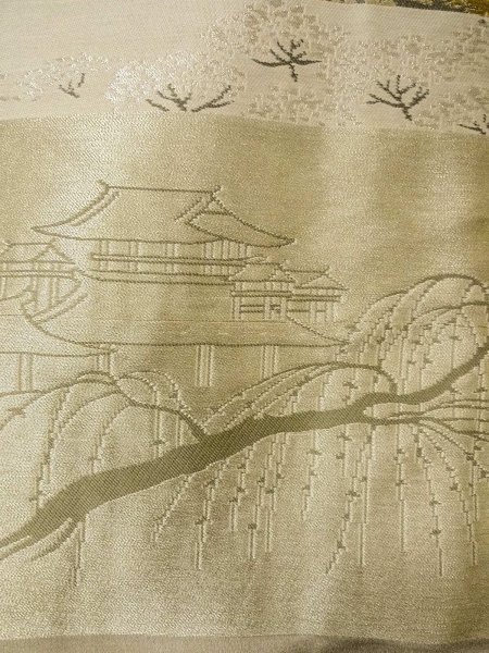 画像6: O0313B 男性用羽織 大島紬 シルク（正絹） 紺, 亀甲 【中古】【USED】【リサイクル】 ★★★☆☆【O0313B】 (6)