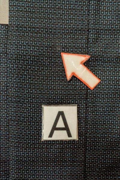 画像19: O0313B 男性用羽織 大島紬 シルク（正絹） 紺, 亀甲 【中古】【USED】【リサイクル】 ★★★☆☆【O0313B】 (19)