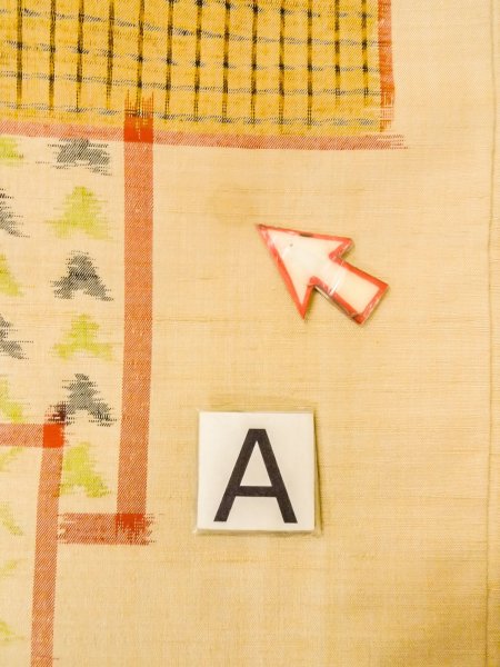 画像14: O0328C 女性用紬  シルク(正絹) ベージュ, 四角 【中古】【USED】【リサイクル】 ★★★☆☆【O0328C】 (14)